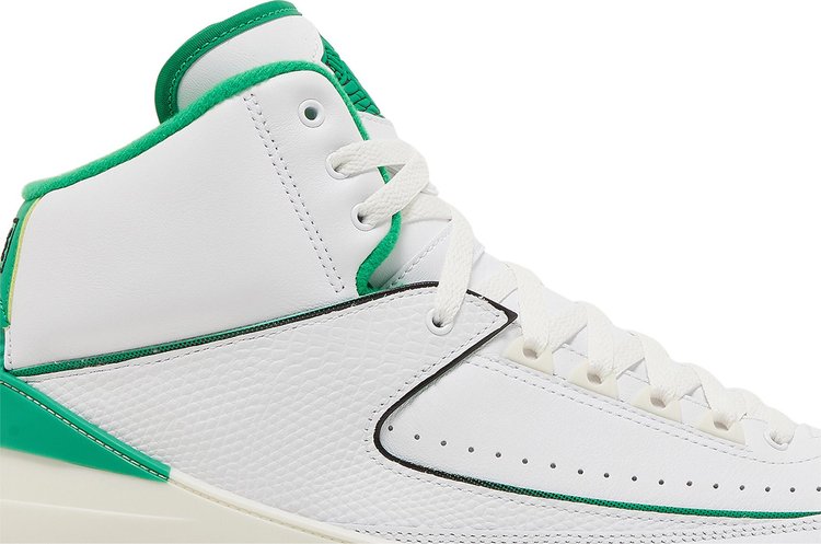 Air Jordan 2 Retro Lucky Green