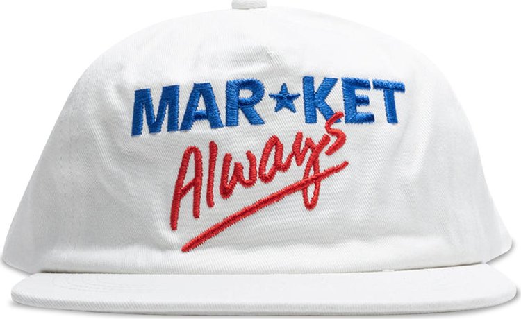 Market Low Prices 5 Panel Hat 'White'