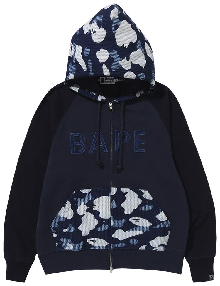 BAPE Sashiko Camo Relaxed Fit Zip Hooodie Indigo