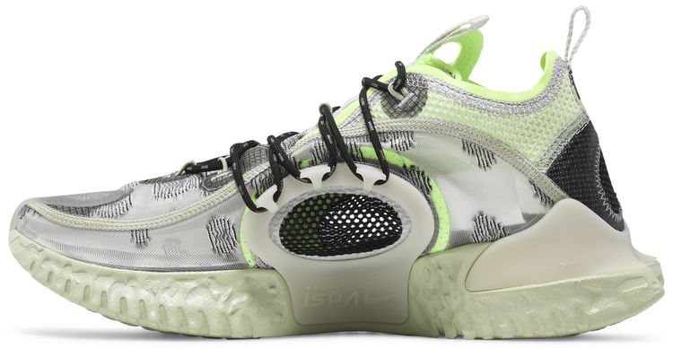 Nike ISPA Flow 2020 SE Spruce Aura