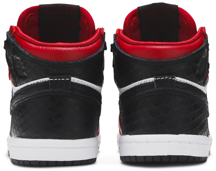 Air Jordan 1 Retro High OG TD Satin Red