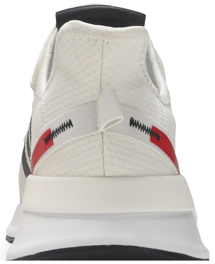 Adidas U Path Run Off White