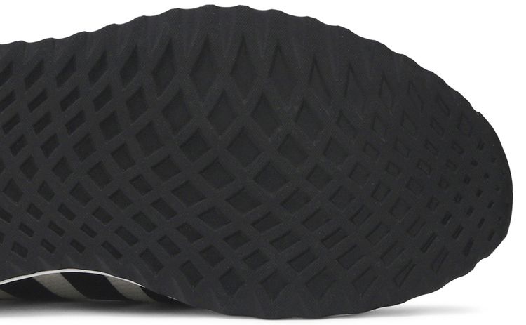 Adidas U Path Run Off White