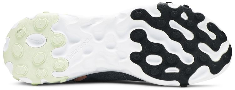 Nike React Element 55 Ocean Cube