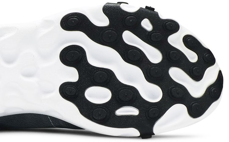 Nike React Element 55 Ocean Cube