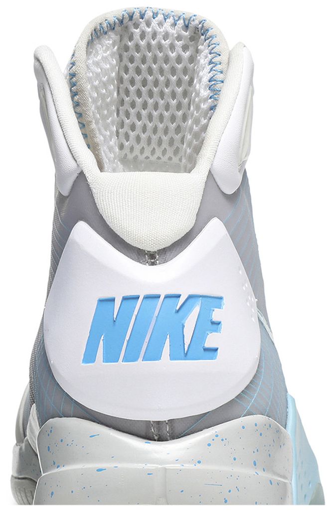 Hyperdunk Supreme Marty McFly