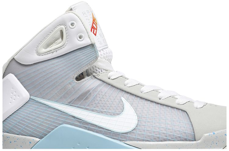 Hyperdunk Supreme Marty McFly