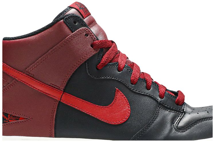 Nike Dunk High Bfive