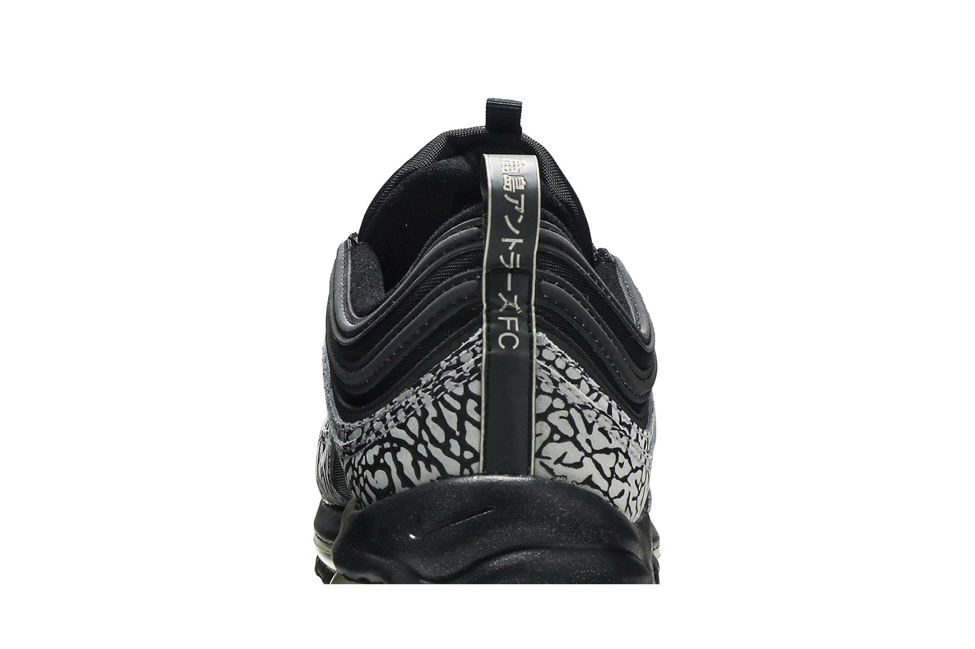 Buy Nike Air Max 97 Premium 'Kashima Antlers' - 312834 001 | GOAT