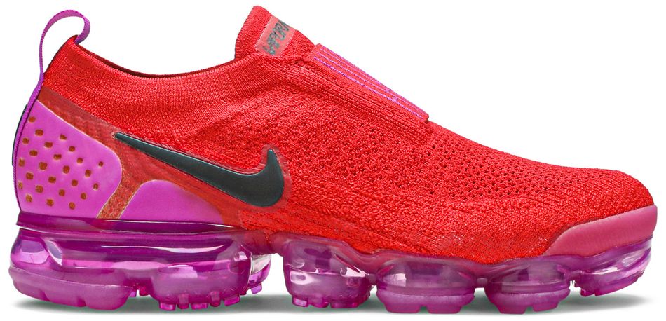 vapormax moc 2 yellow