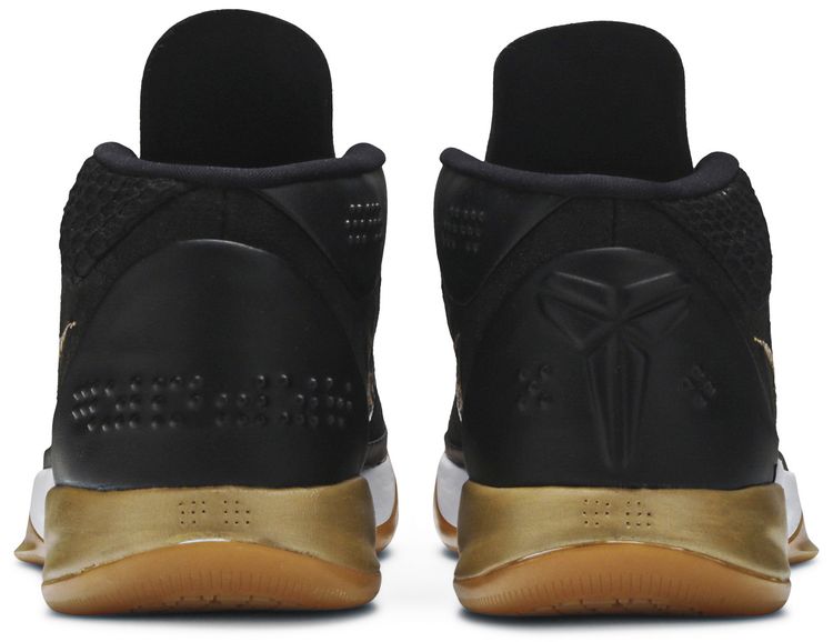 Nike Kobe AD Black Gum