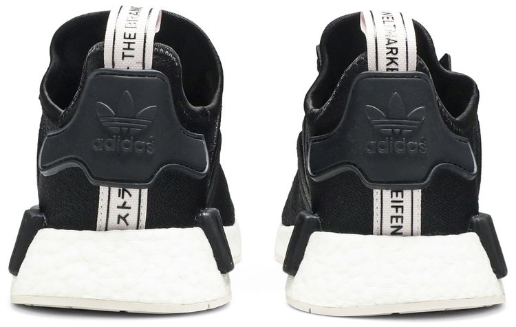 Adidas Wmns NMD R1 Orchid Tab