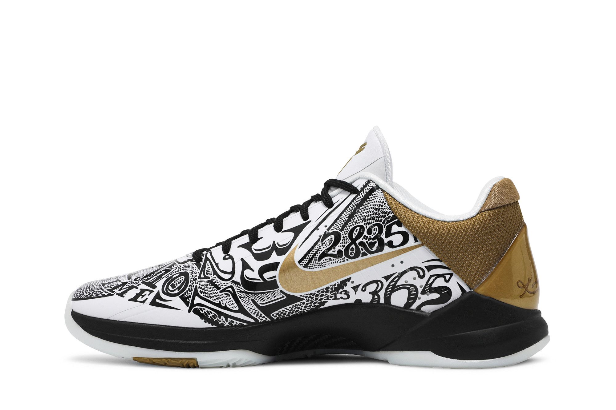 Kobe 5 big stage store