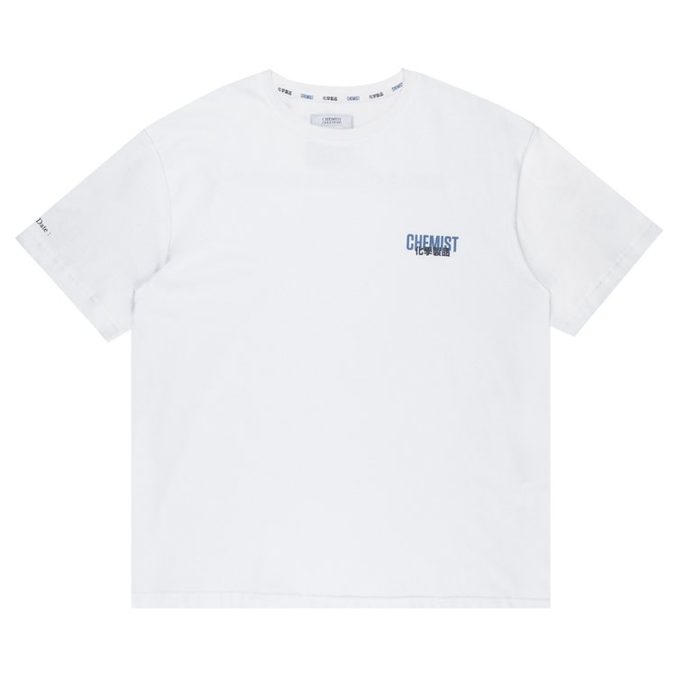 Chemist Creations T-Shirt 'White'
