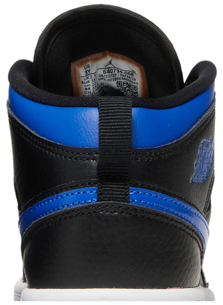 Air Jordan 1 Mid PS Royal 2020