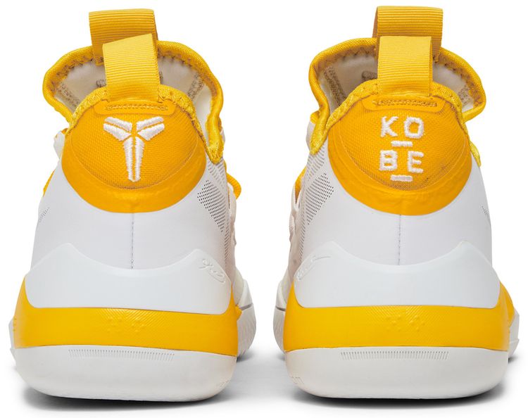 Nike Kobe AD TB White Yellow