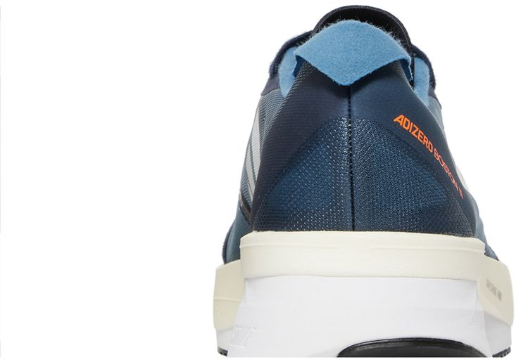 Adidas Adizero Boston 11 Wonder Steel