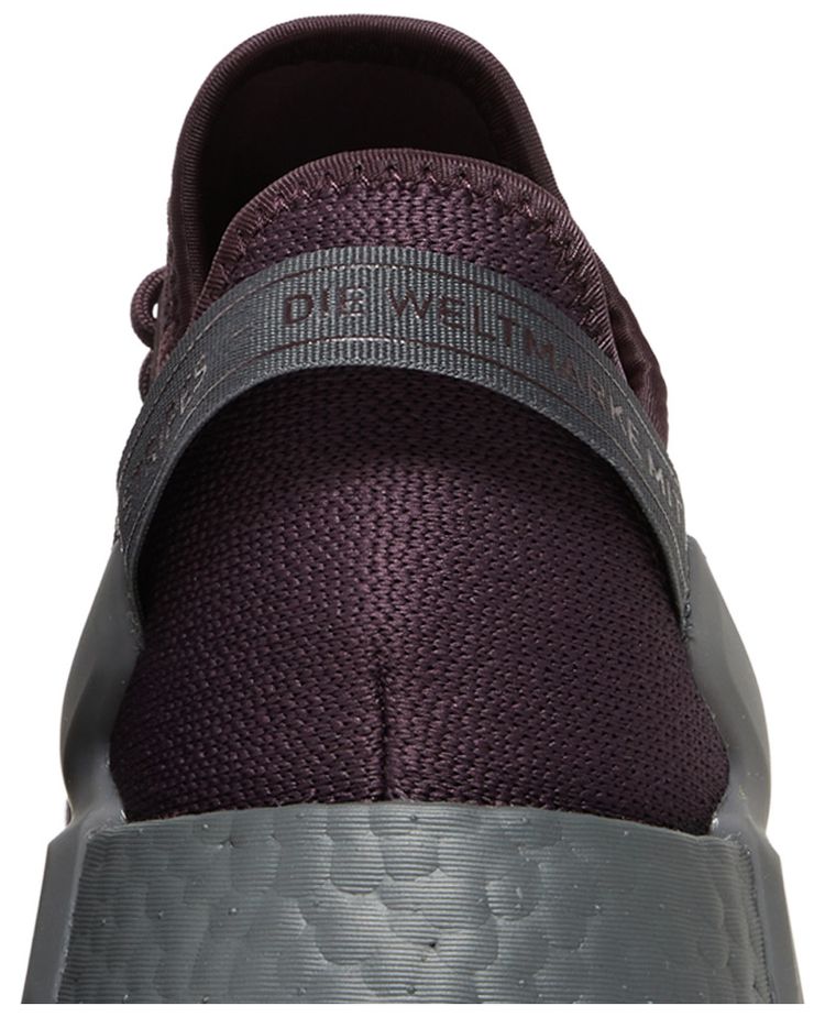 Adidas NMD R1 V2 Shadow Maroon