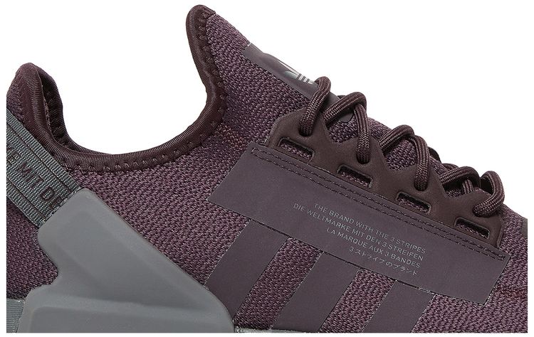 Adidas NMD R1 V2 Shadow Maroon
