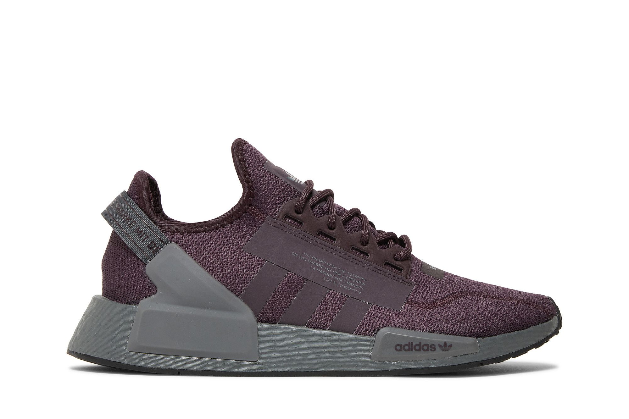 NMD R1 V2 Shadow Maroon