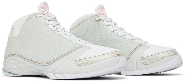 Air Jordan 23 Retro Year of the Rabbit