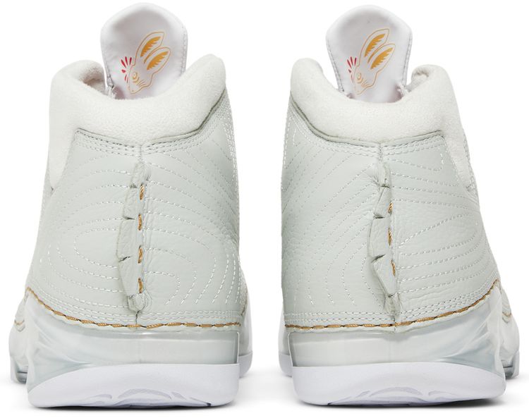 Air Jordan 23 Retro Year of the Rabbit