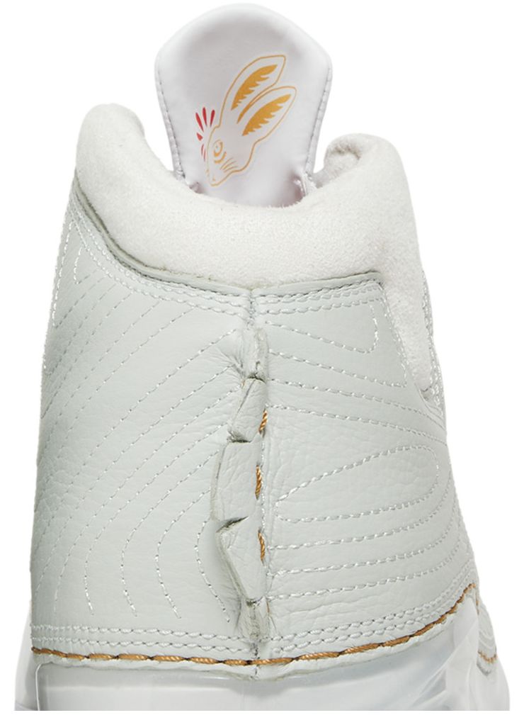 Air Jordan 23 Retro Year of the Rabbit