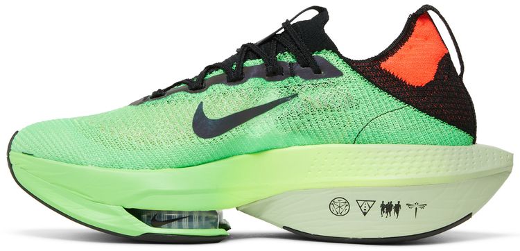 Air Zoom Alphafly NEXT 2 Ekiden Zoom Pack