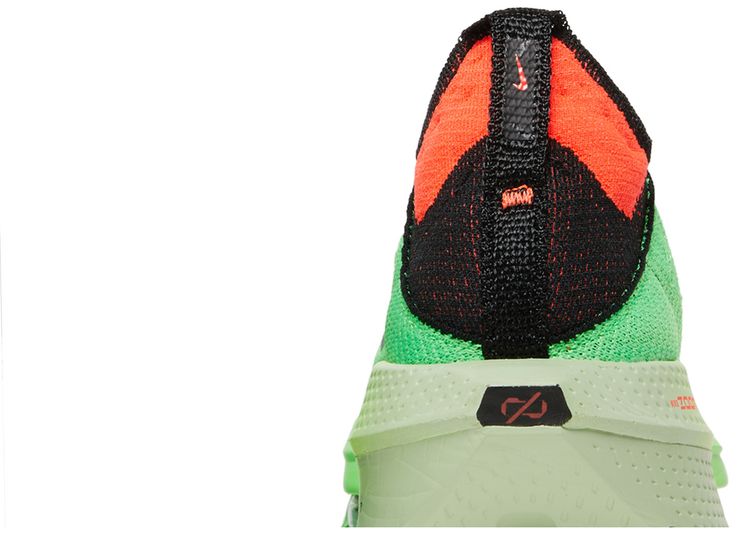 Air Zoom Alphafly NEXT 2 Ekiden Zoom Pack