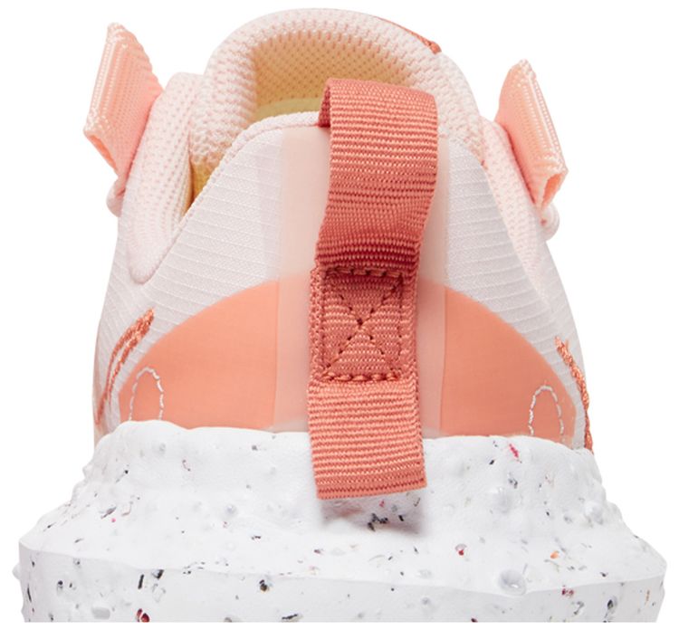 Nike Wmns Crater Impact Atmosphere