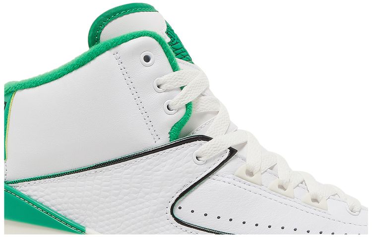 Air Jordan 2 Retro GS Lucky Green