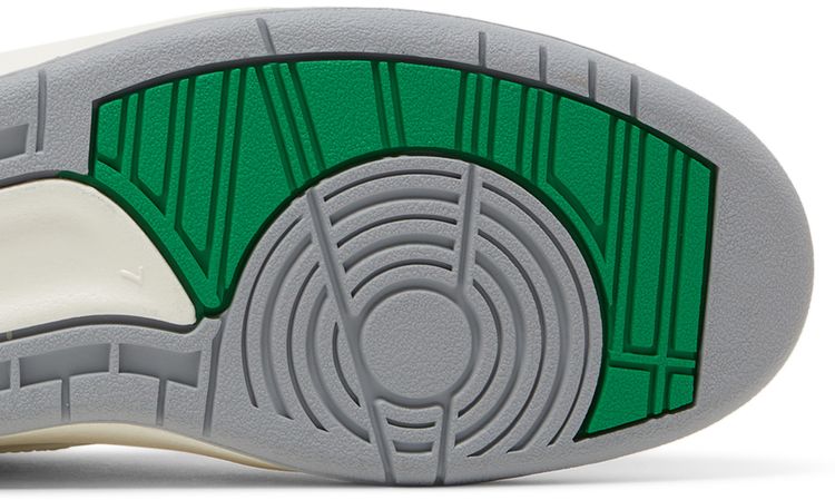 Air Jordan 2 Retro GS Lucky Green