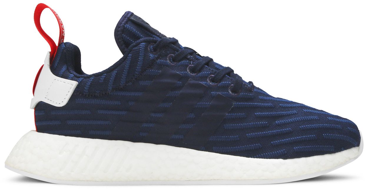 nmd r2 navy