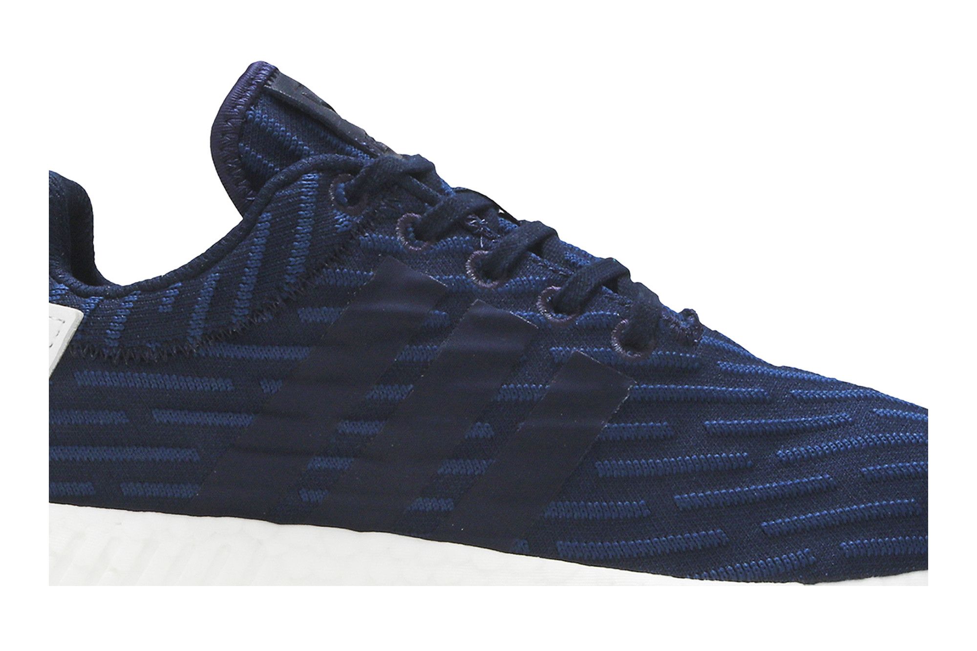 Size 4.5 NMD R2 PK Collegiate Navy