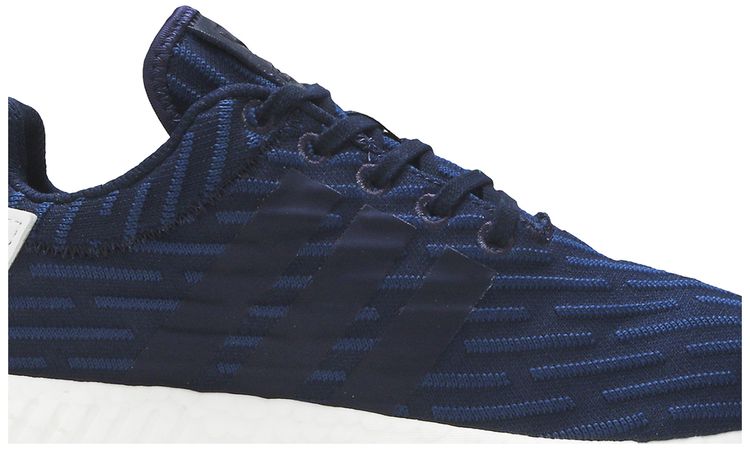 Adidas NMD R2 PK Collegiate Navy