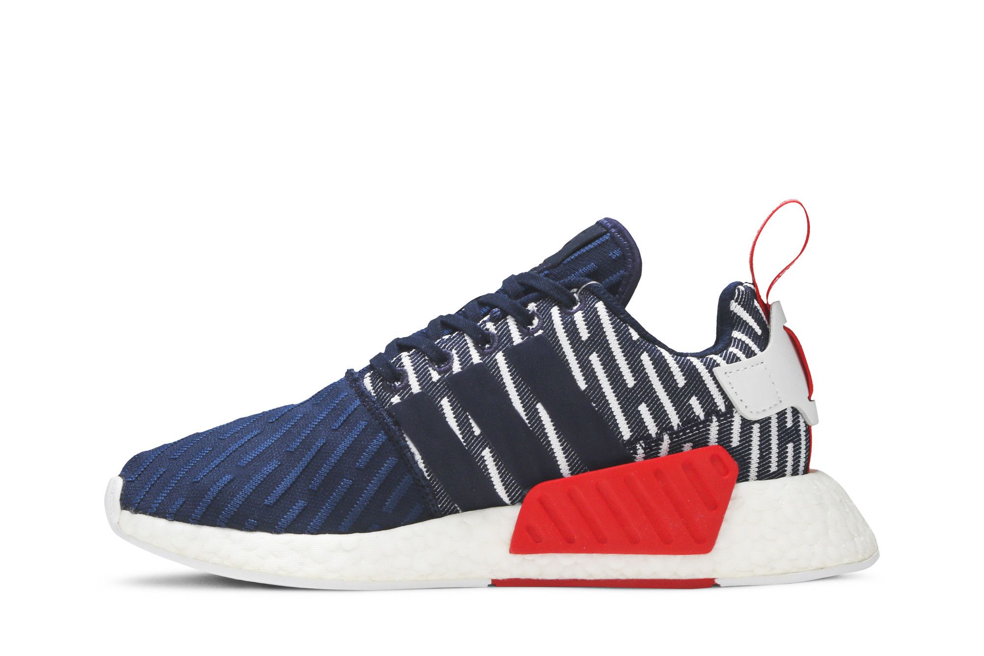 Adidas nmd r2 collegiate navy online