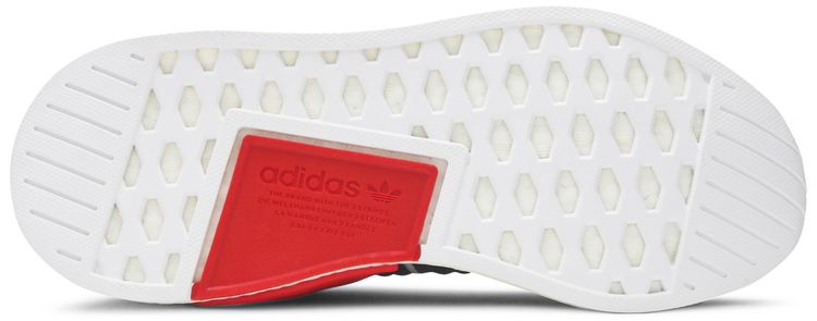 Adidas NMD R2 PK Collegiate Navy