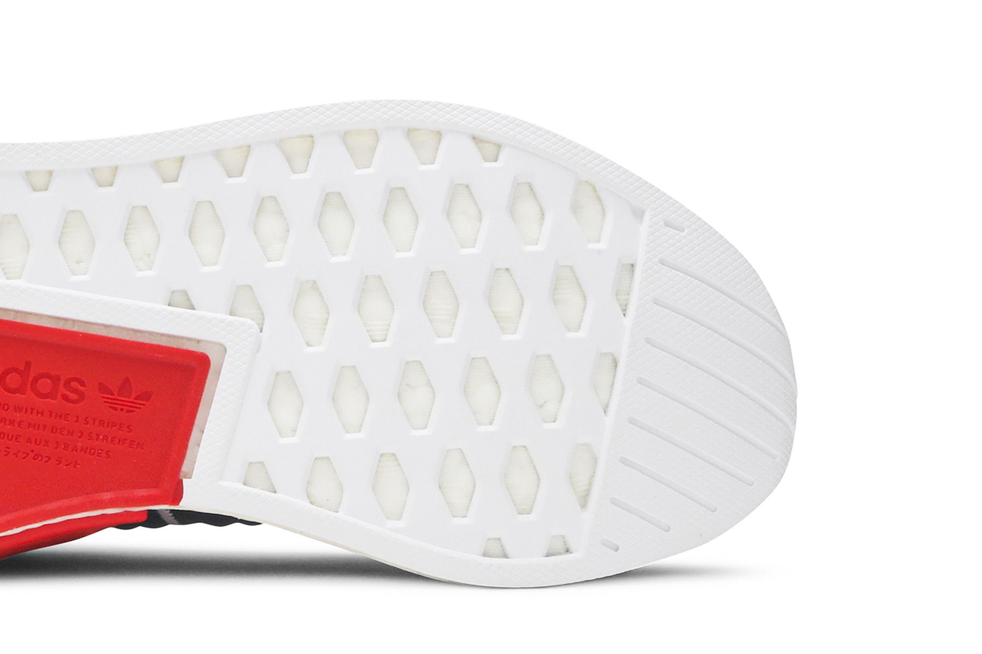 Nmd r2 pk colorways new arrivals