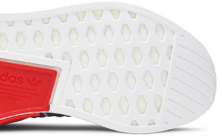 Adidas NMD R2 PK Collegiate Navy