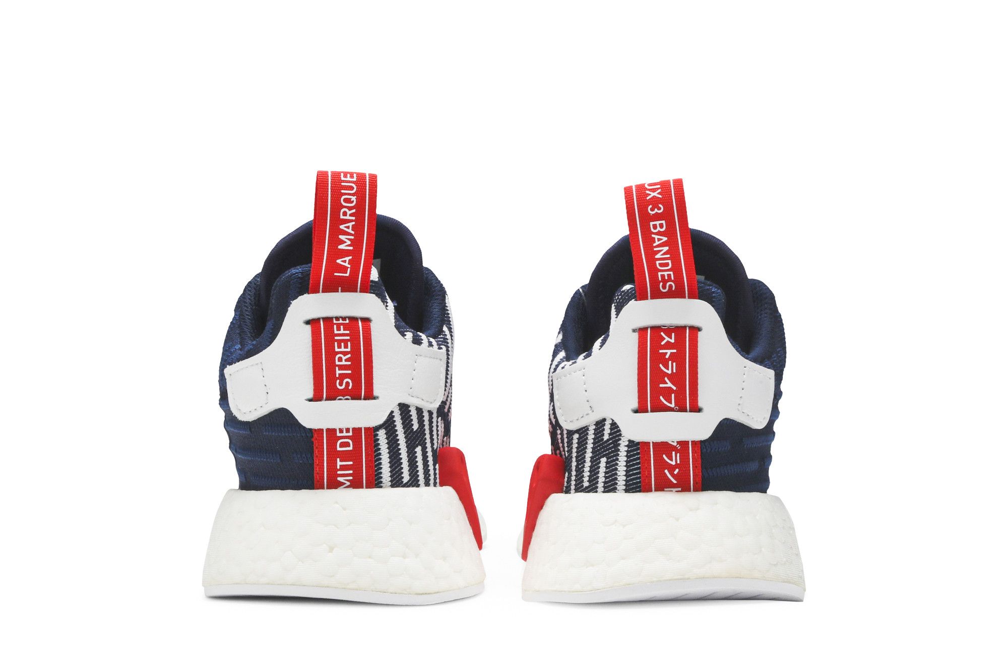 Buy Adidas NMD_R2 PK 'Collegiate Navy' - BB2952 | GOAT