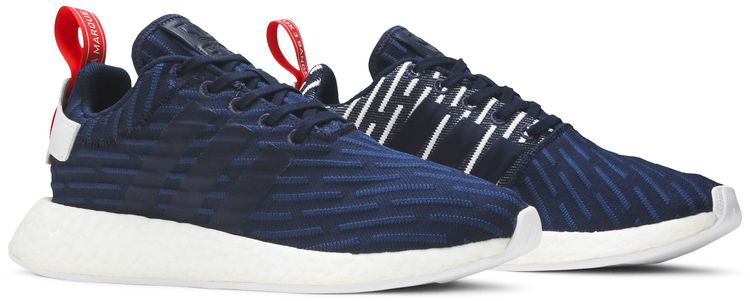 Adidas NMD R2 PK Collegiate Navy