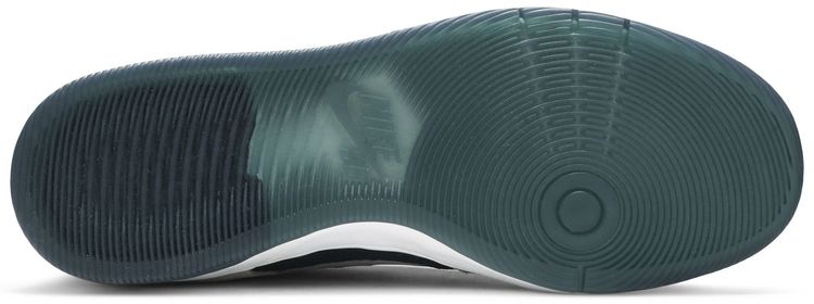 Nike SB Dunk Low Elite Grey Obsidian