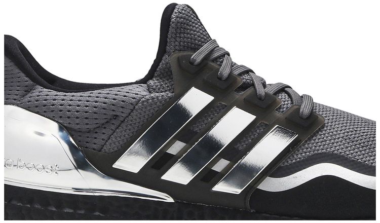Adidas UltraBoost Silver Metallic