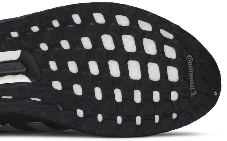 Adidas UltraBoost Silver Metallic