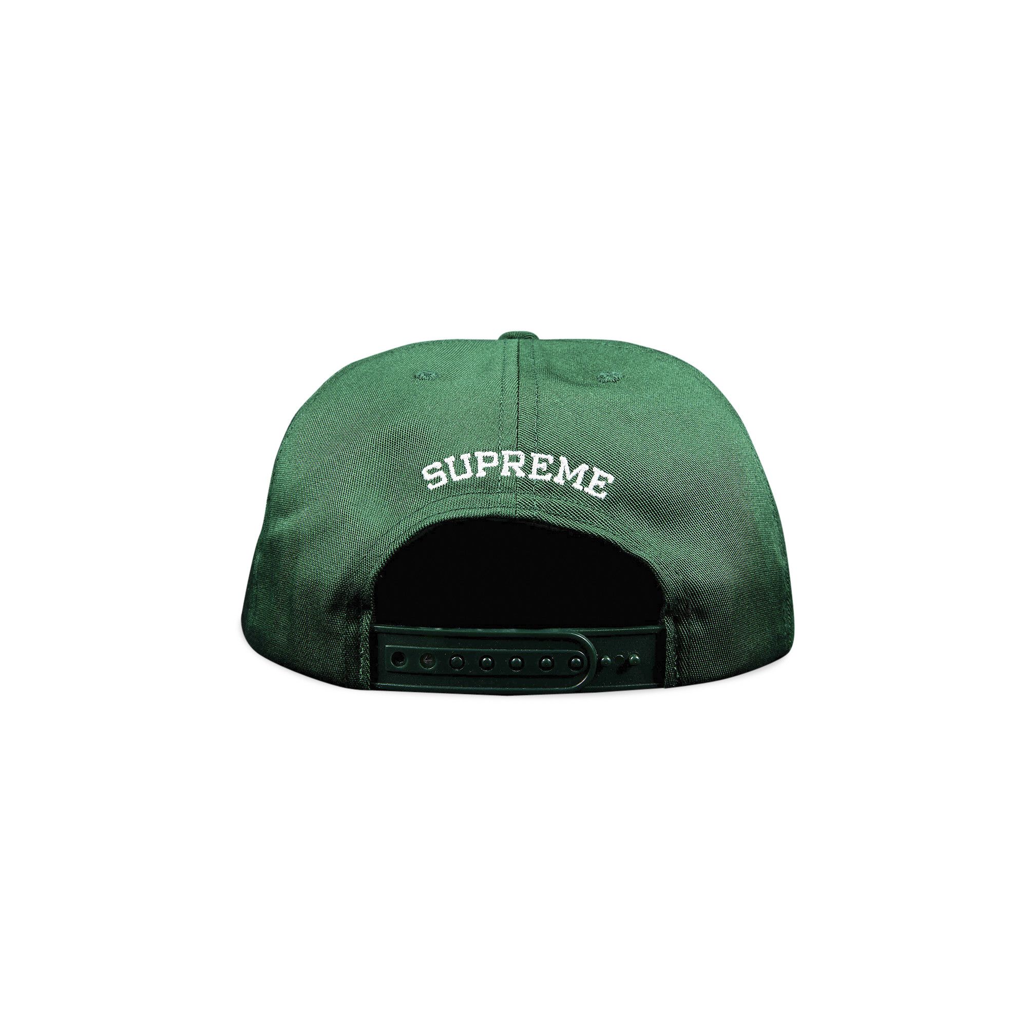 新品 Supreme Futura Logo 5-Panel DarkGreen Supreme Supreme Futura Logo 5-Panel 'Dark Green' | REVERSIBLE