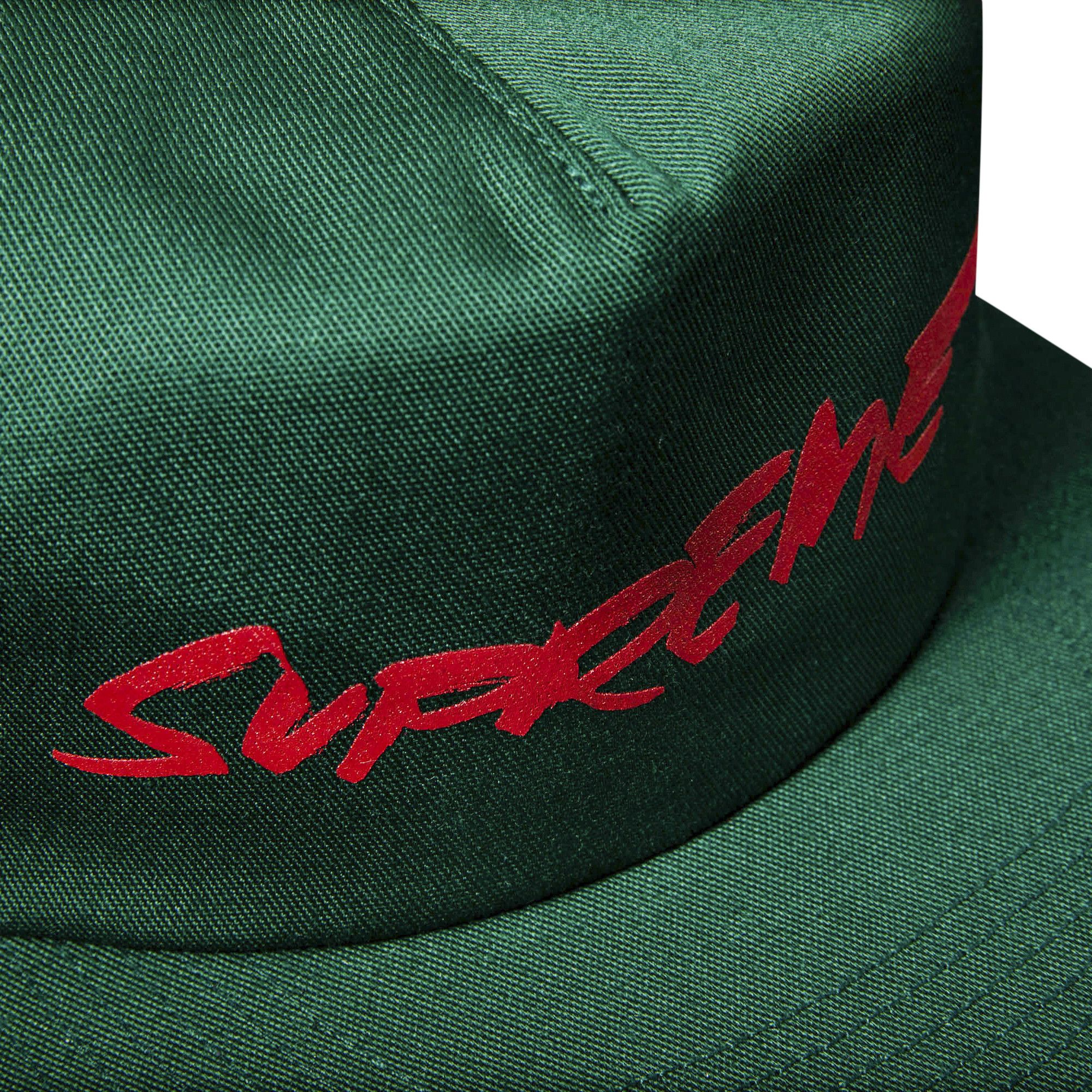 新品 Supreme Futura Logo 5-Panel DarkGreen Buy Supreme Futura Logo 5-Panel 'Dark Green' - FW20H96 DARK