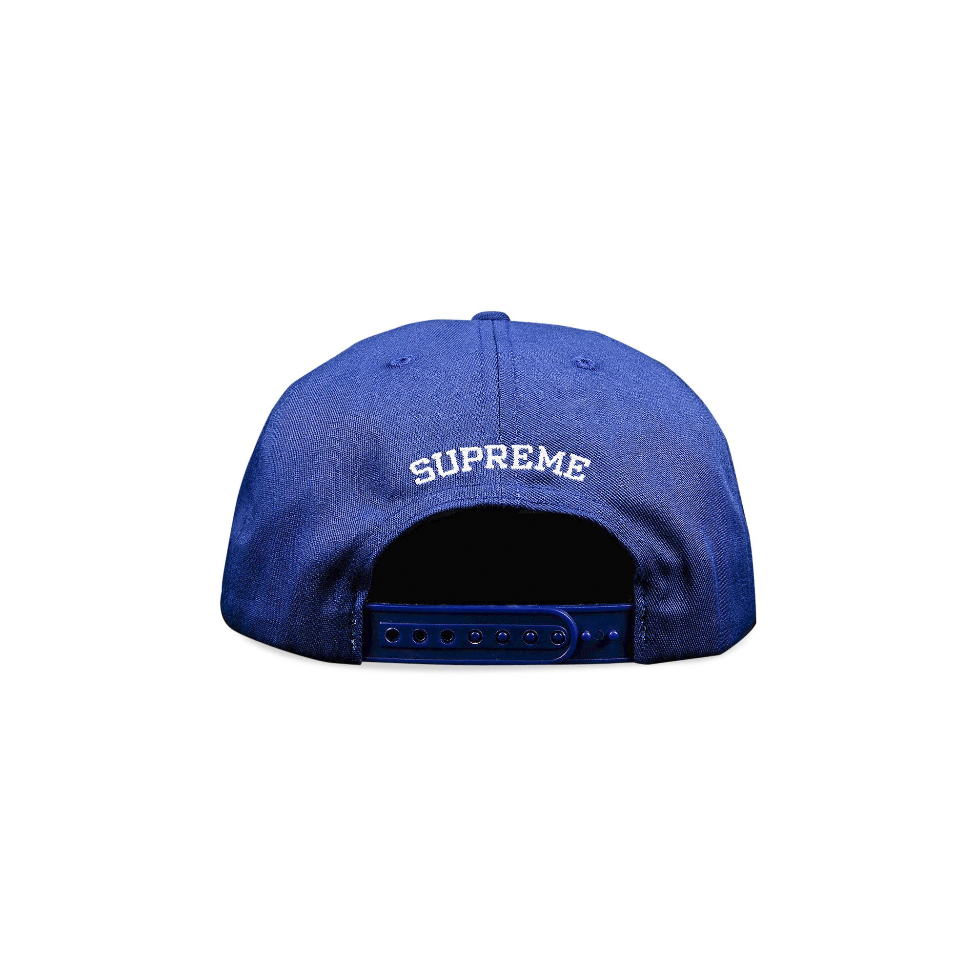 Buy Supreme Futura Logo 5-Panel 'Light Navy' - FW20H96 LIGHT