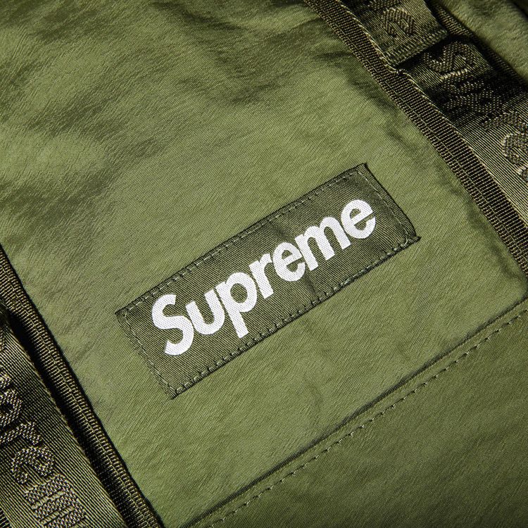 Supreme Backpack Olive