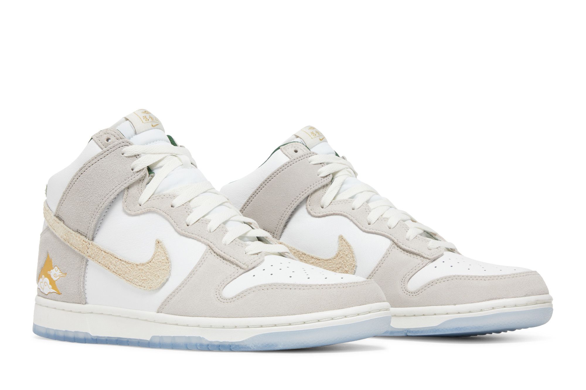 Buy Dunk High 'San Francisco Pack - Gold Mountain' - FD0776