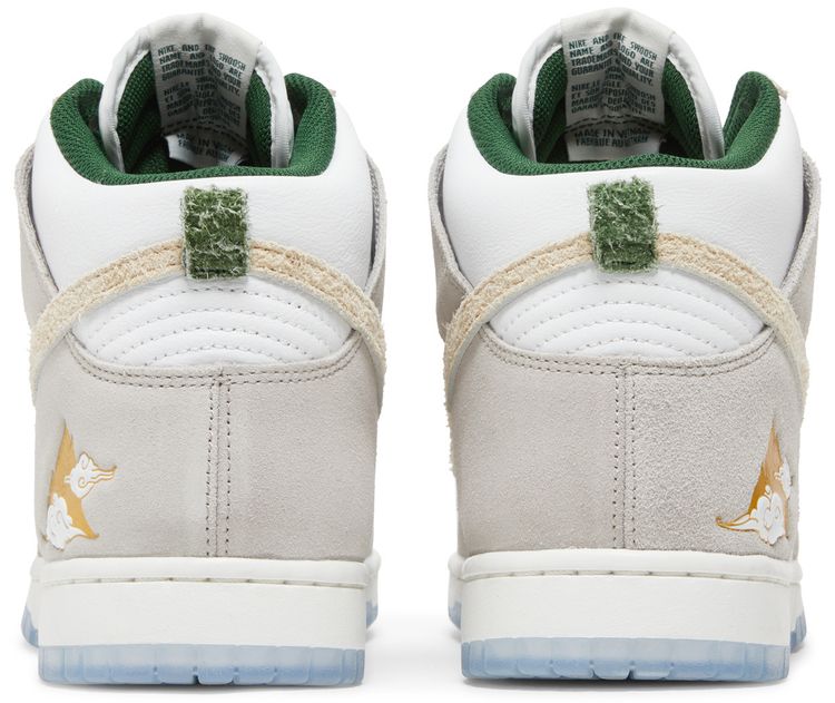 Nike Dunk High San Francisco Pack   Gold Mountain